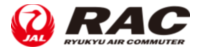 Ryukyu Air Commuter